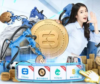 搜狐体育 首页的故事